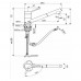 Однорукоятковый смеситель для кухонной мойки CERALOOK Ideal Standard BC294AA