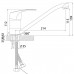 Смеситель для кухонной мойки Rossinka D40-21U