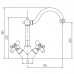 Смеситель для кухонной мойки Migliore Provance ML.CUC-8851.RA
