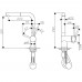 Смеситель для кухонной мойки Omoikiri Akashi-S OAK-CR-35-S