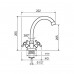Смеситель для кухонной мойки РМС SL71-271F