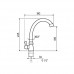 Смеситель (кран) для кухонной мойки РМС SL79-269F-1