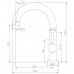 Смеситель для кухонной мойки Rossinka X25-24U