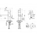 Смеситель для раковины с гигиеническим душем Elghansa Mondschein 1602235-BM02