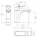 Смеситель для раковины с гигиеническим душем Elghansa Wellesley 16X4844