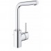 Смеситель для раковины GROHE Concetto 23739002