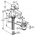 Смеситель для раковины Kludi Zenta 382508675