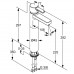 Смеситель для раковины Kludi Zenta 382560575