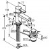 Смеситель для раковины Kludi Zenta XL 382608675