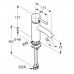 Смеситель для раковины Kludi Bozz 382900576