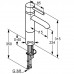 Смеситель для раковины Kludi Bozz 382960576