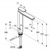 Смеситель для раковины Kludi E2 492980575
