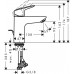 Смеситель для раковины Hansgrohe Logis 71105000