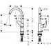 Смеситель для раковины Hansgrohe Logis 71131000