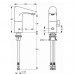 Электронный смеситель для раковины Ideal Standard CERAPLUS A4154AA