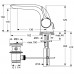 Смеситель для раковины Ideal StandardMELANGE A4258AA