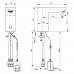 Смеситель для раковины Ideal Standard CERAPLUS A6144AA