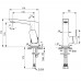 Смеситель для раковины Ideal Standard TONIC II A6333AA