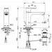 Смеситель для раковины Ideal Standard CONNECT AIR A7012AA