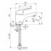 Смеситель для раковины VIDIMA FINE BA384AA