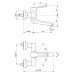 Смеситель для раковины Ideal Standard CERAPLUS 2.0 BC111AA