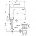 Смеситель для раковины Ideal Standard ESLA BC224AA