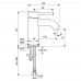 Смеситель для раковины Ideal Standard CERALINE BC268AA