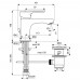 Смеситель для умывальника Ideal Standard DOT 2.0 BC320AA