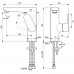 Смеситель для раковины Ideal Standard CERAFINE MODEL O BC555AA