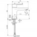 Смеситель для раковины Ideal Standard CERAFINE MODEL O BC696AA