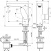 Смеситель для раковины Ideal Standard CERAFINE MODEL O BC703AA