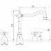 Смеситель для раковины Migliore Princeton ML.PRN-812.CSCR