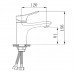 Смеситель для раковины РМС SL120-001F