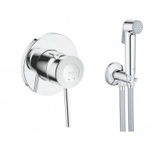 Гигиенический душ (готовое решение) GROHE BauClassic 124902