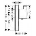 Термостат для душа Hansgrohe ShowerSelect S 15742000