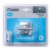 Крючок двойной Fixsen Kvadro FX-61305B