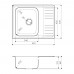 Мойка кухонная Omoikiri Sagami 63-IN нержавеющая сталь 4993732