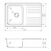 Мойка кухонная Omoikiri Sagami 79-IN нержавеющая сталь 4993735