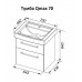 Тумба под раковину Dreja Q Max 70 77.0005W