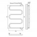 Полотенцесушитель электрический Terminus Ш-образный 500х800