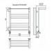 Полотенцесушитель водяной (с полкой) Terminus Хендрикс П6 500*620